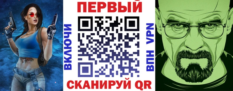 где продают наркотики  Иннополис  ссылка на мегу как зайти  darknet наркотические препараты  Amphetamine 97% 