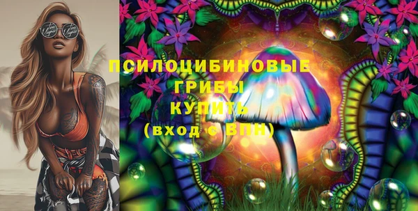 мефедрон VHQ Абинск