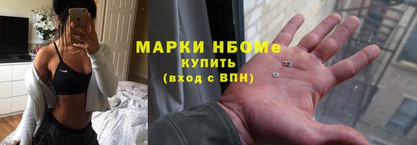 альфа пвп VHQ Ростов