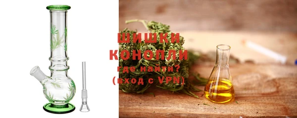 тгк Абдулино