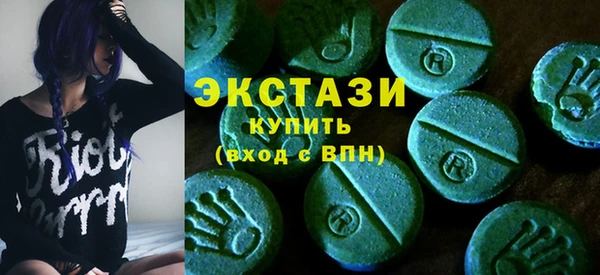 гашиш Алексеевка