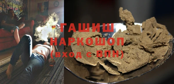 ешки Алзамай