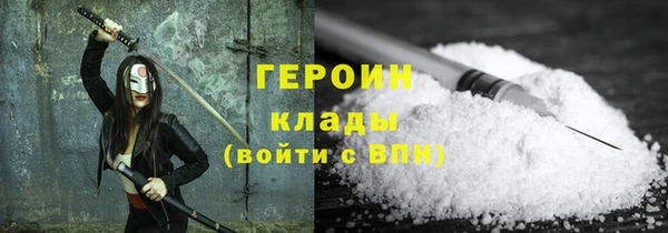 дживик Россошь